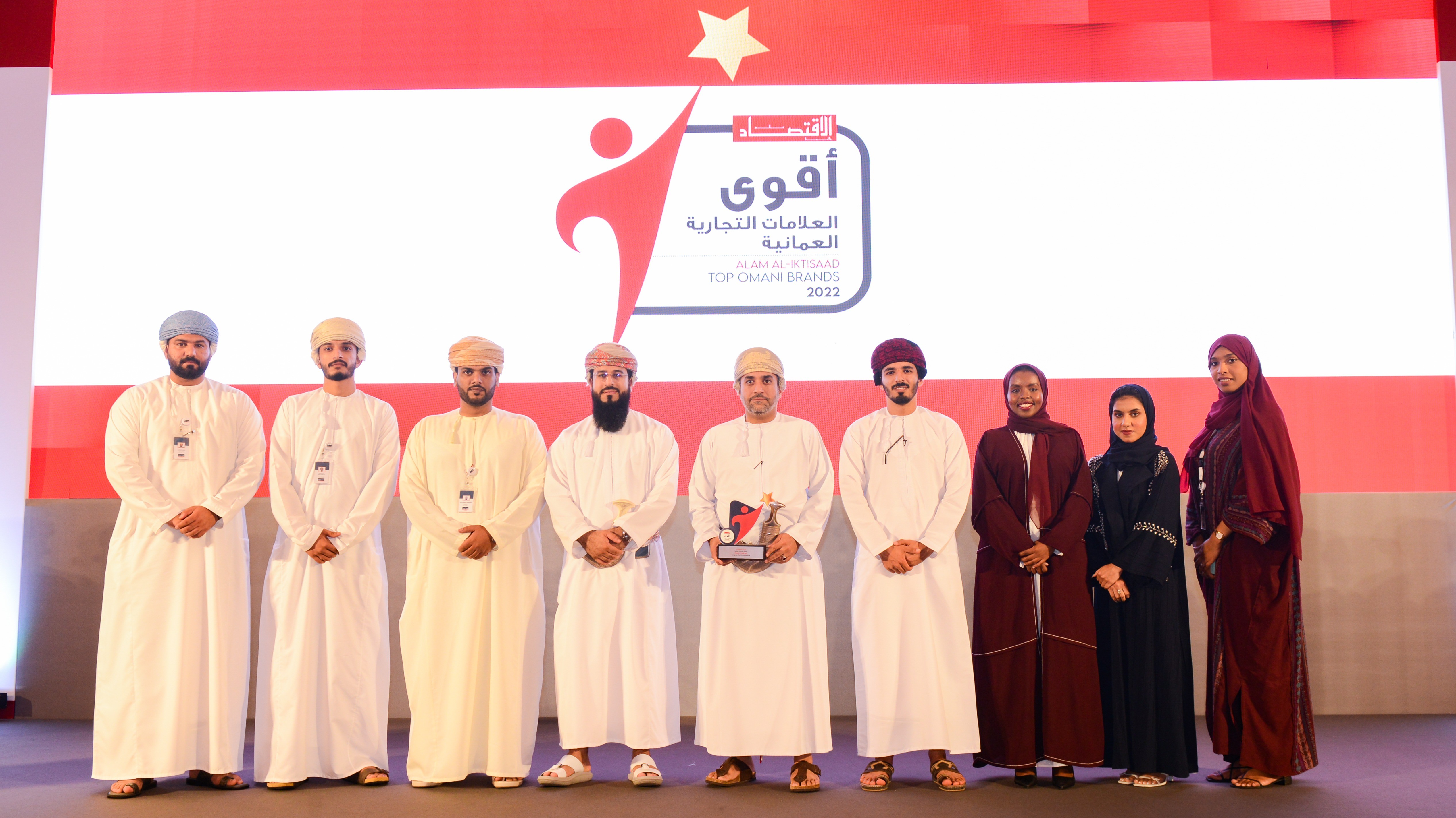 Tibiaan Wins Top Omani Brand in Real Estate Services